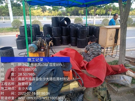 萧山管道短管置换-管道顶管-炜誉市政