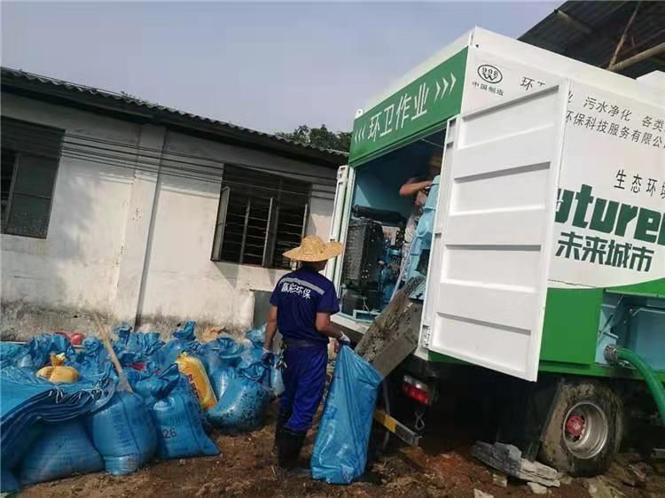 萧山工业污泥压干处理